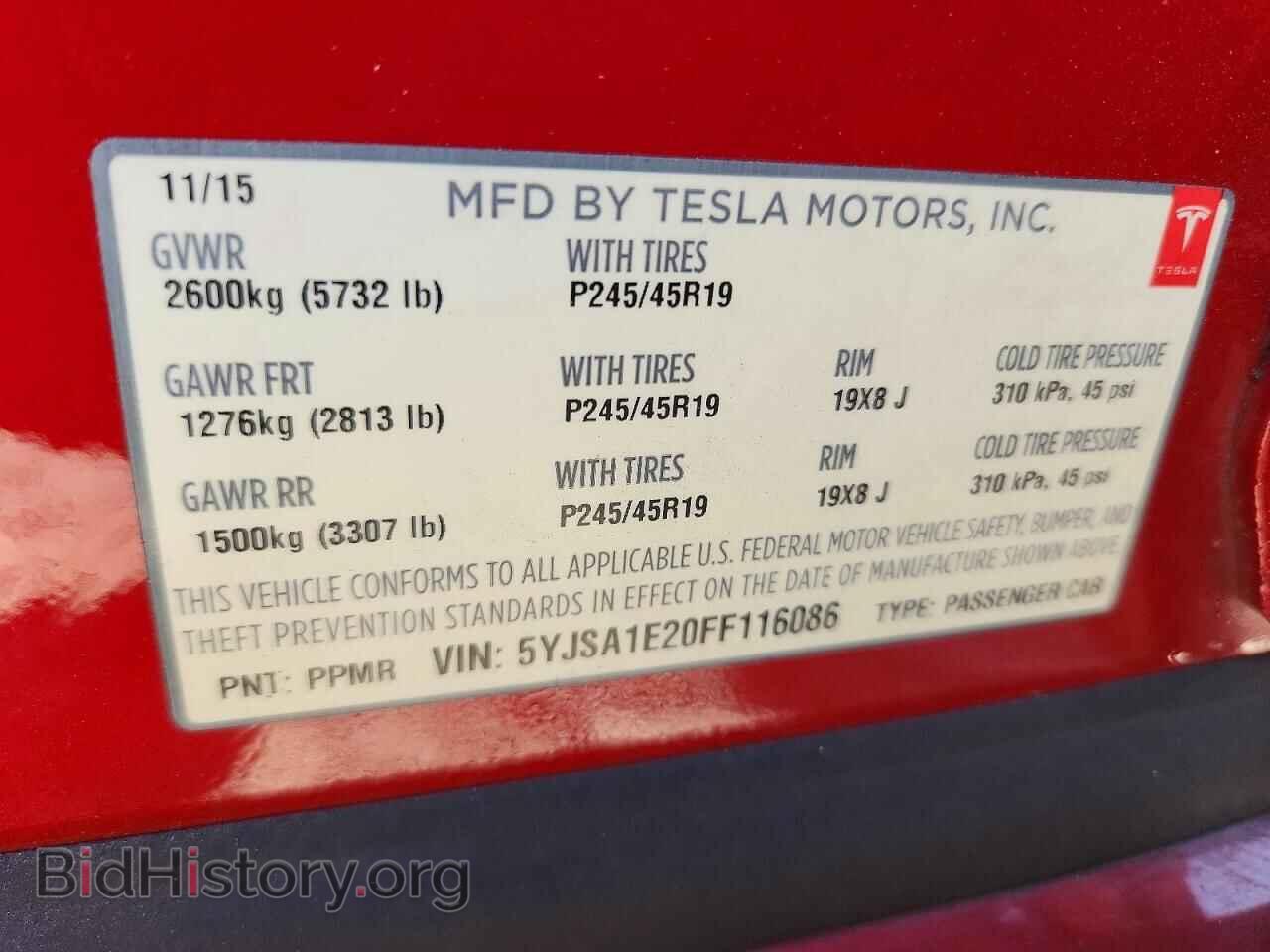 2015 TESLA MODEL S - VIN: 5YJSA1E20FF116086 - Photo 13