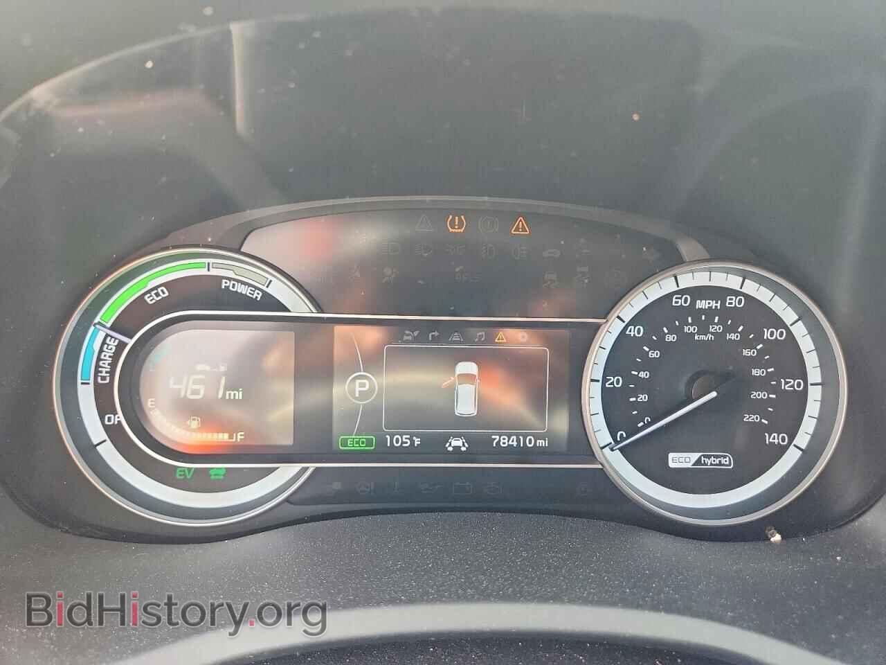 2018 KIA NIRO - VIN: KNDCE3LC2J5129366 - Photo 9