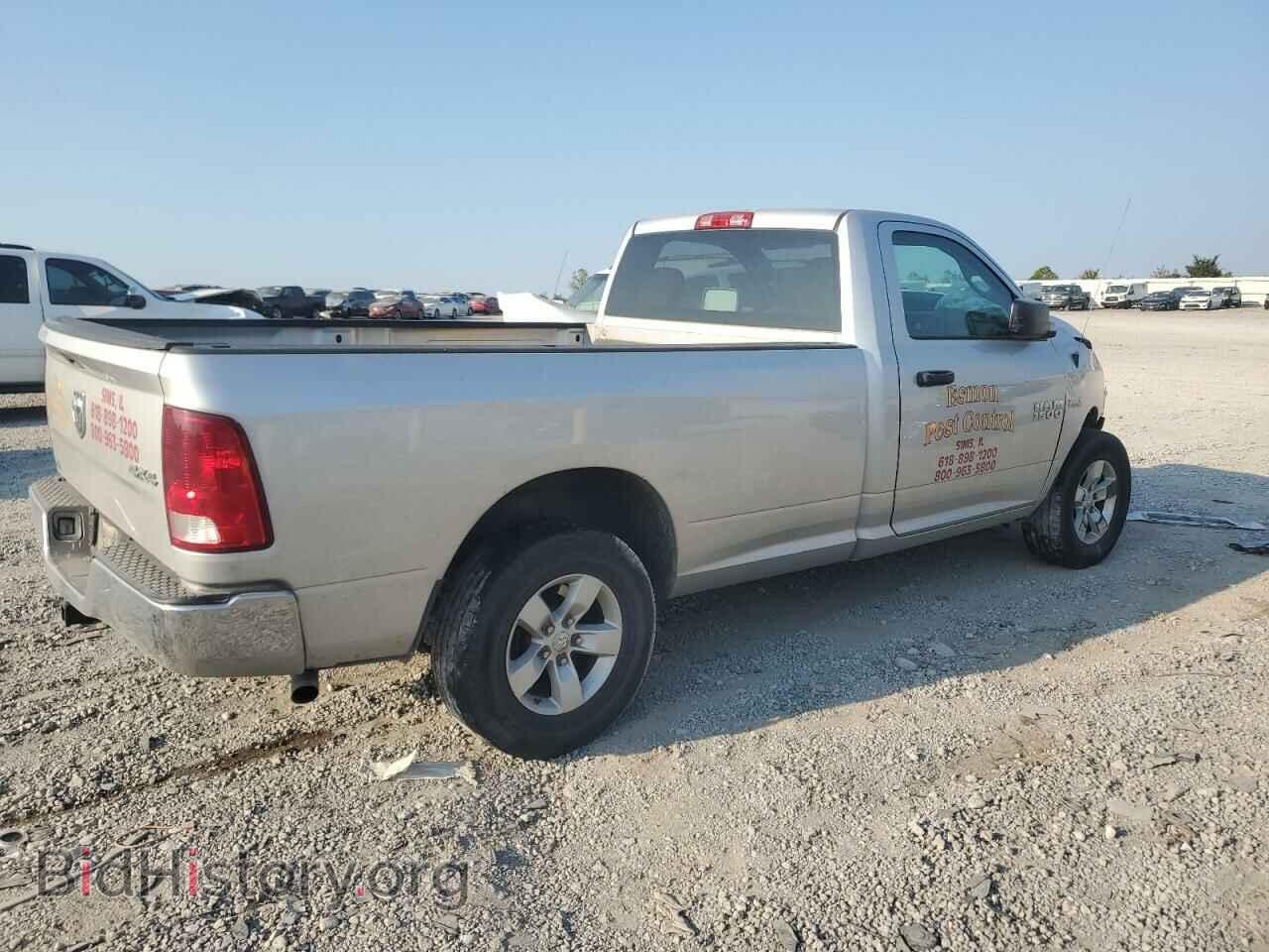 2016 RAM 1500 - VIN: 3C6JR7DT5GG271625 - Фото 3