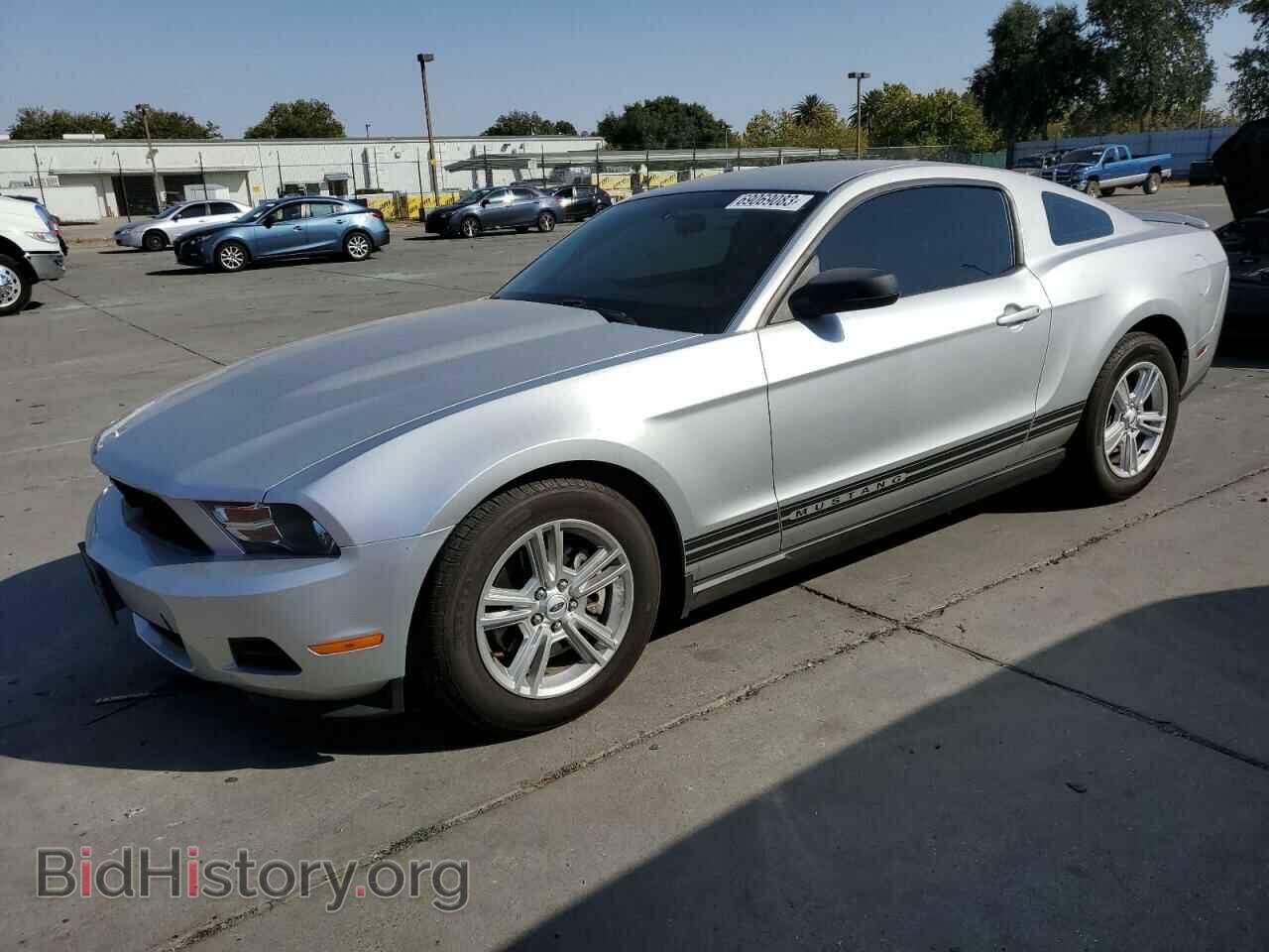 Photo 1ZVBP8AM2C5285969 - FORD ALL Models 2012