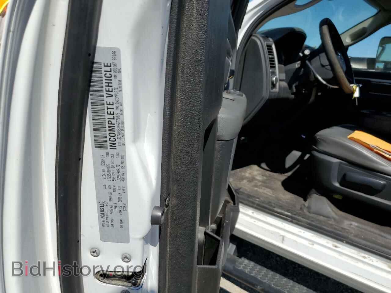 2017 RAM All Models - VIN: 3C7WRSBJ4HG770875 - Photo 12
