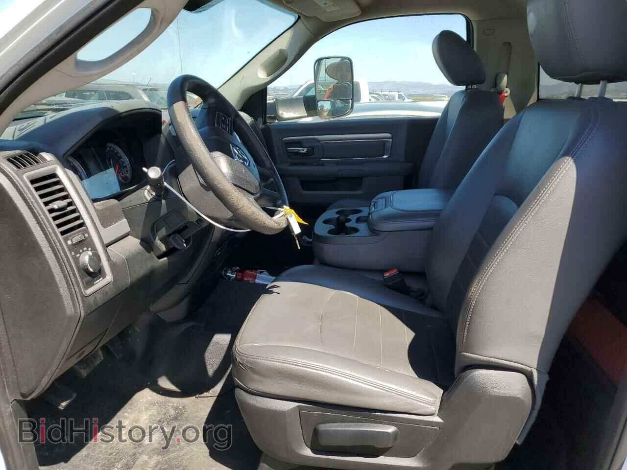 2017 RAM All Models - VIN: 3C7WRSBJ4HG770875 - Photo 7