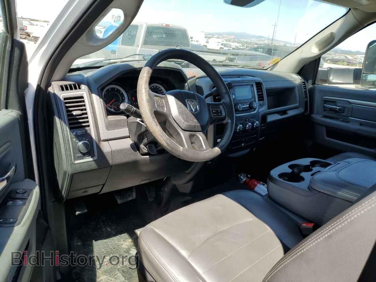 2017 RAM All Models - VIN: 3C7WRSBJ4HG770875 - Photo 8