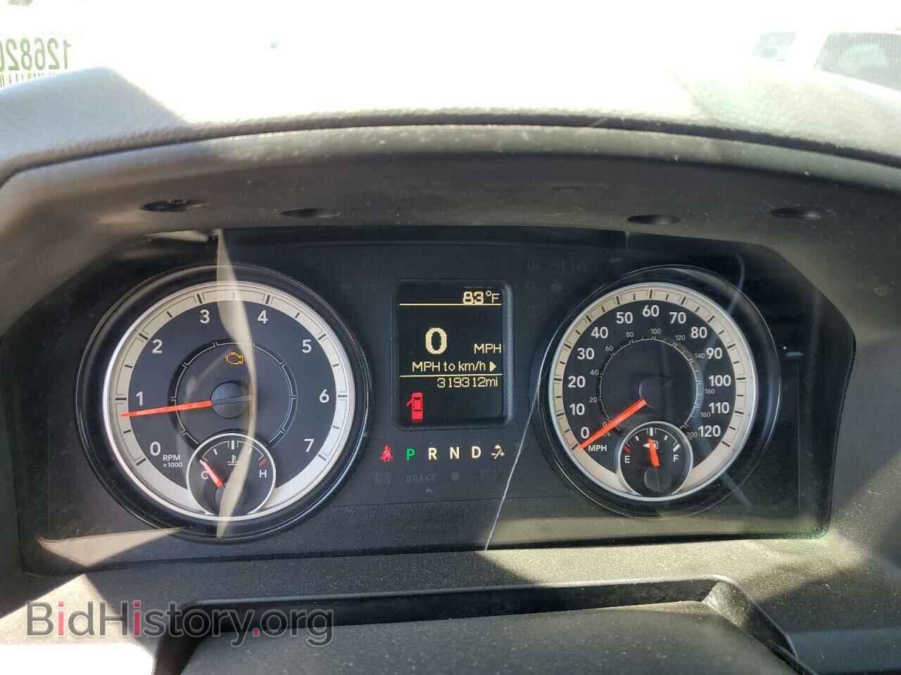 2017 RAM All Models - VIN: 3C7WRSBJ4HG770875 - Photo 9