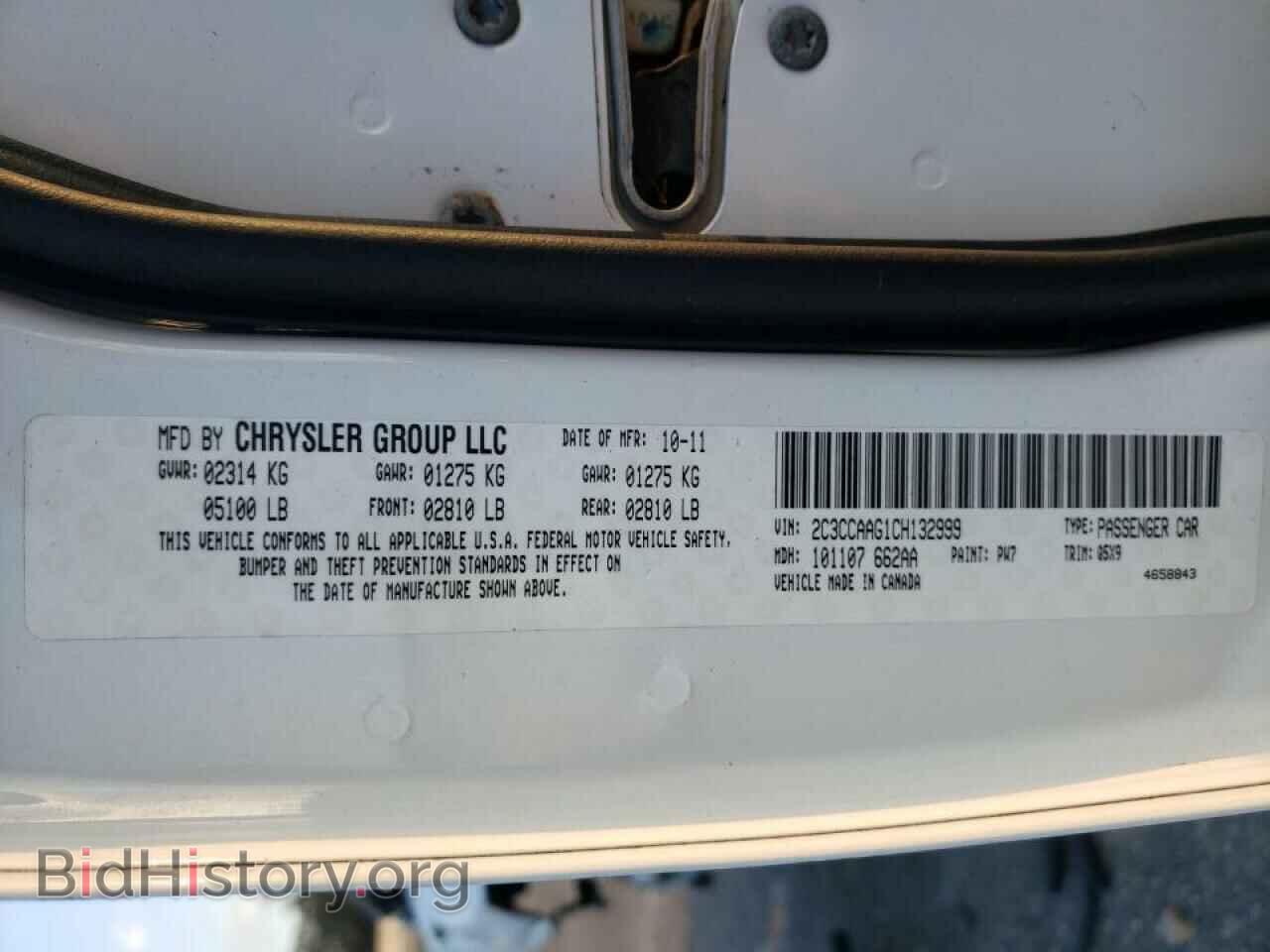 2012 CHRYSLER 300 - VIN: 2C3CCAAG1CH132999 - Фото 10