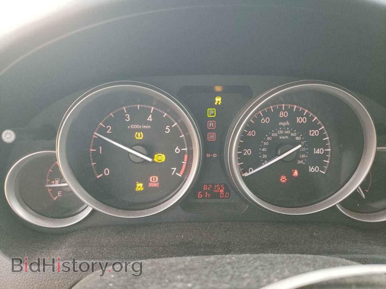 2012 MAZDA 6 - VIN: 1YVHZ8BH0C5M33460 - Фото 9