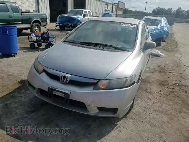 2009 HONDA CIVIC - VIN: 2HGFA16529H314193 - Фото 13
