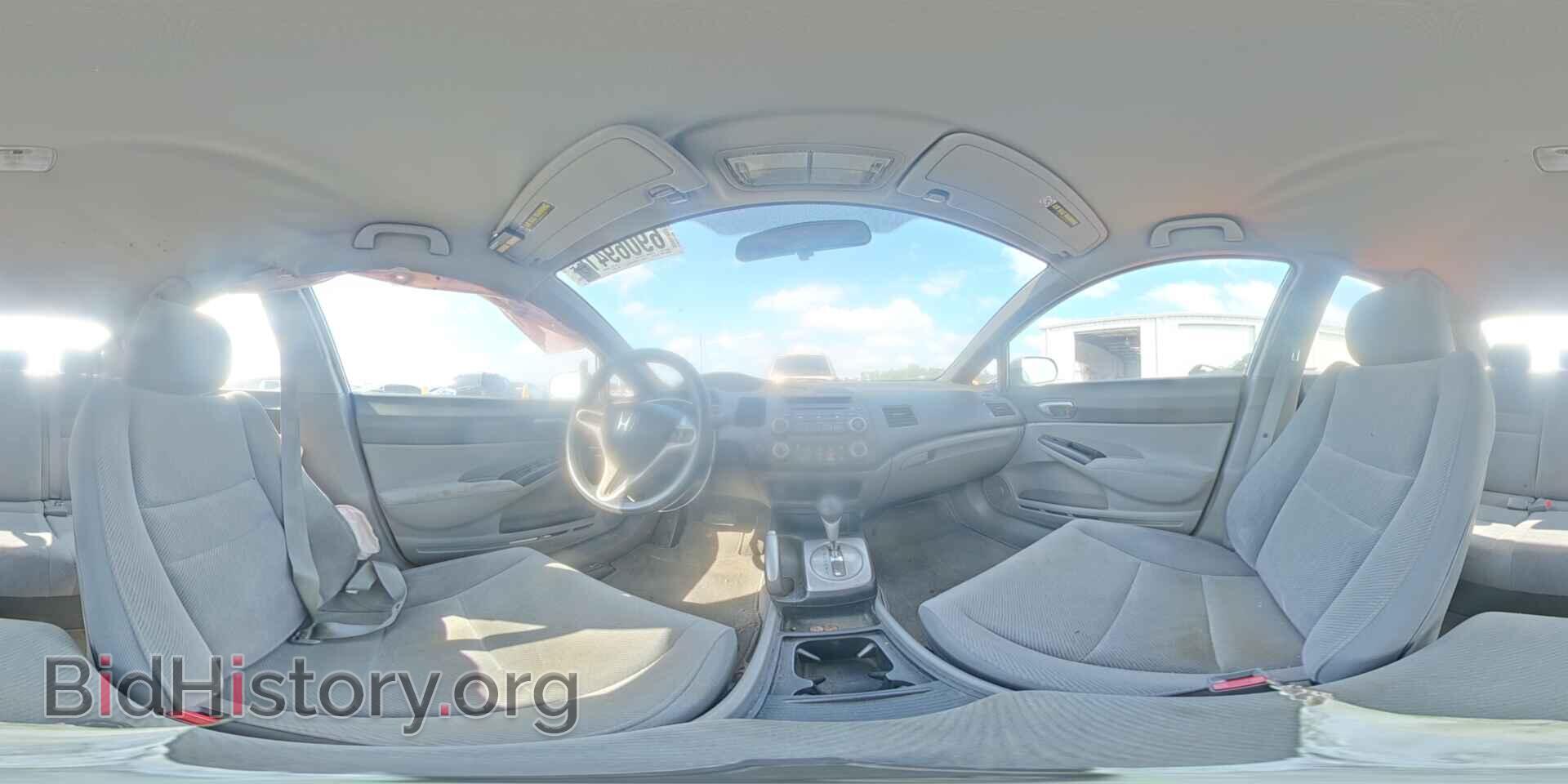 2009 HONDA CIVIC - VIN: 2HGFA16529H314193 - Фото 14