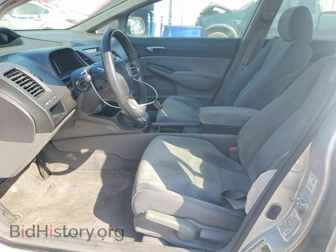2009 HONDA CIVIC - VIN: 2HGFA16529H314193 - Фото 7