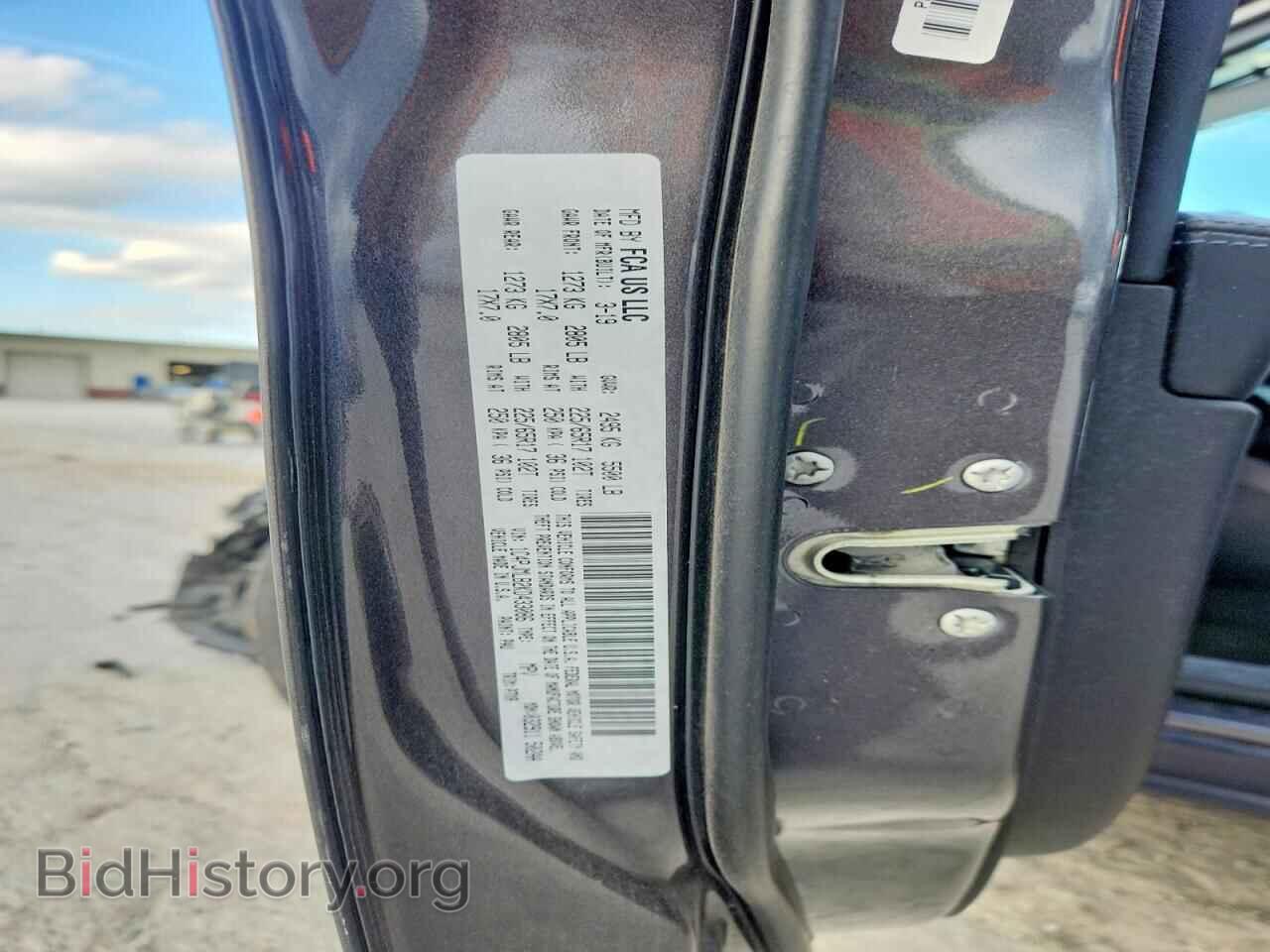 2019 JEEP CHEROKEE - VIN: 1C4PJMLB2KD433086 - Фото 13