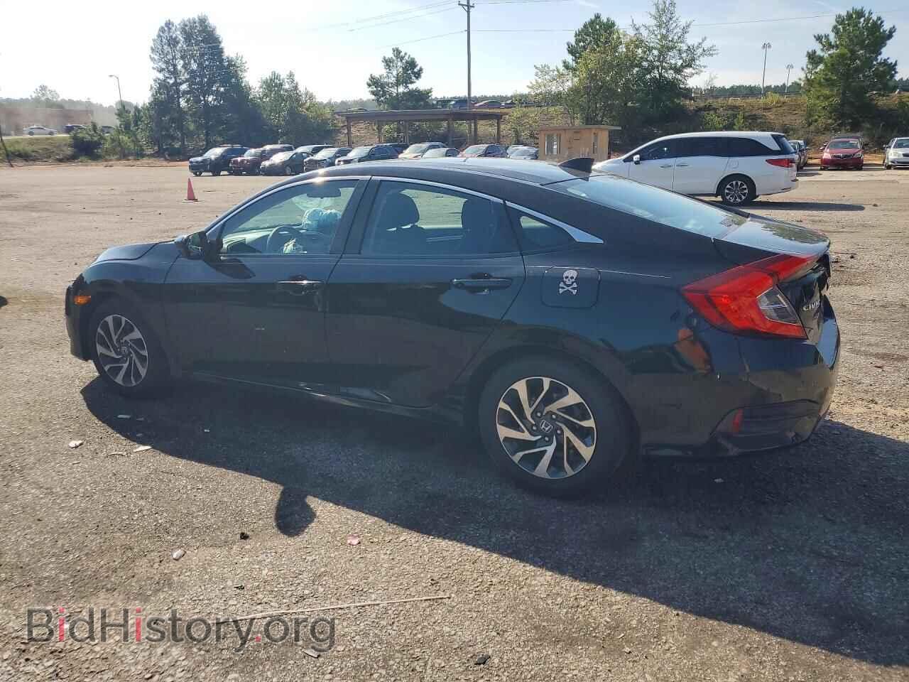 2017 HONDA CIVIC - VIN: 2HGFC2F76HH500786 - Фото 2