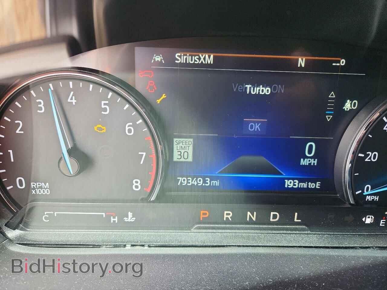 2021 Ford EXPLORER (VIN 1FMSK7DH0MGA12282) — photo 9 of 13
