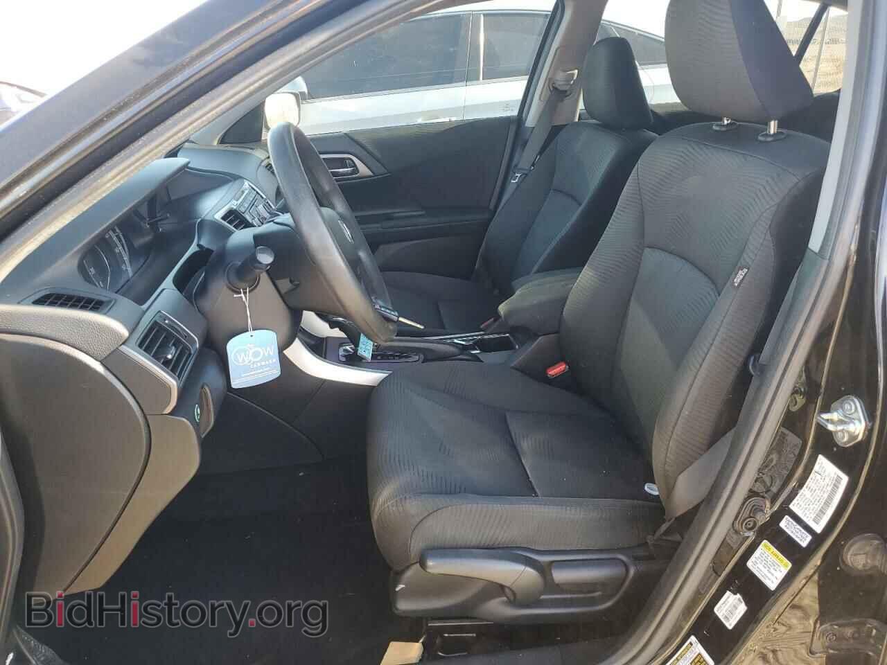 2015 HONDA ACCORD - VIN: 1HGCR2F39FA187372 - Фото 7