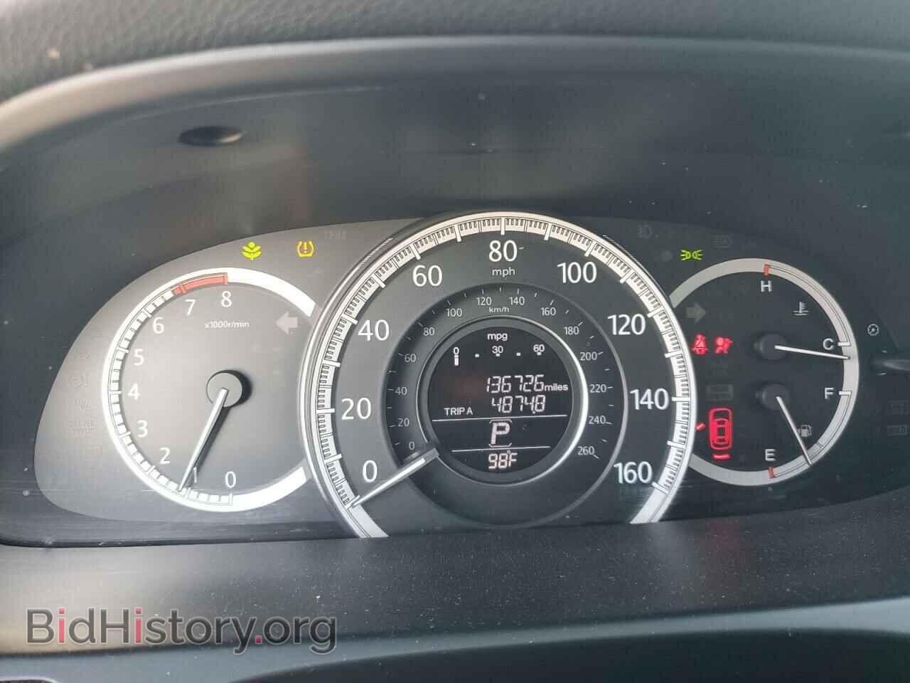 2015 HONDA ACCORD - VIN: 1HGCR2F39FA187372 - Фото 9