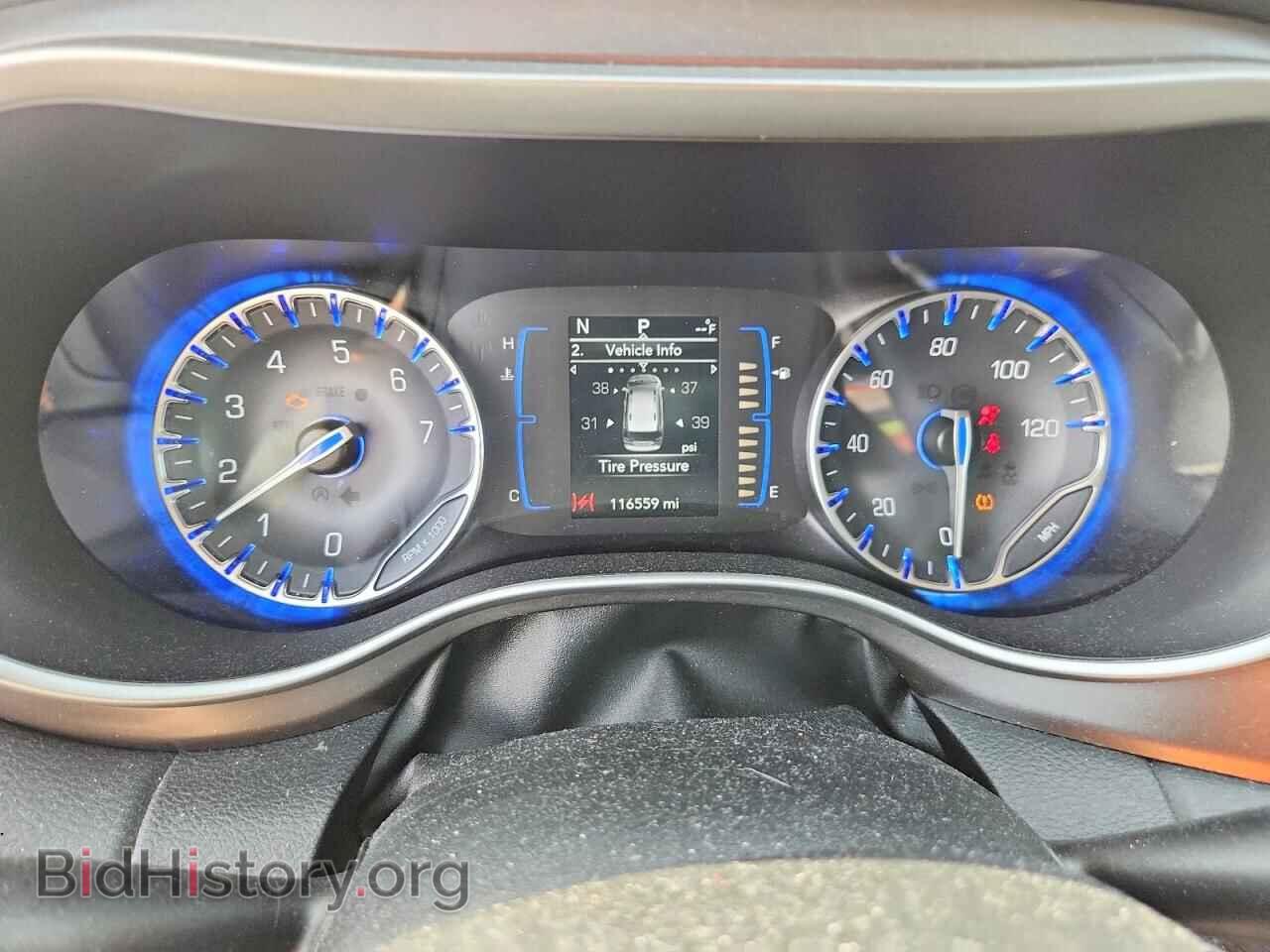 2020 CHRYSLER PACIFICA - VIN: 2C4RC1BG9LR113180 - Photo 9