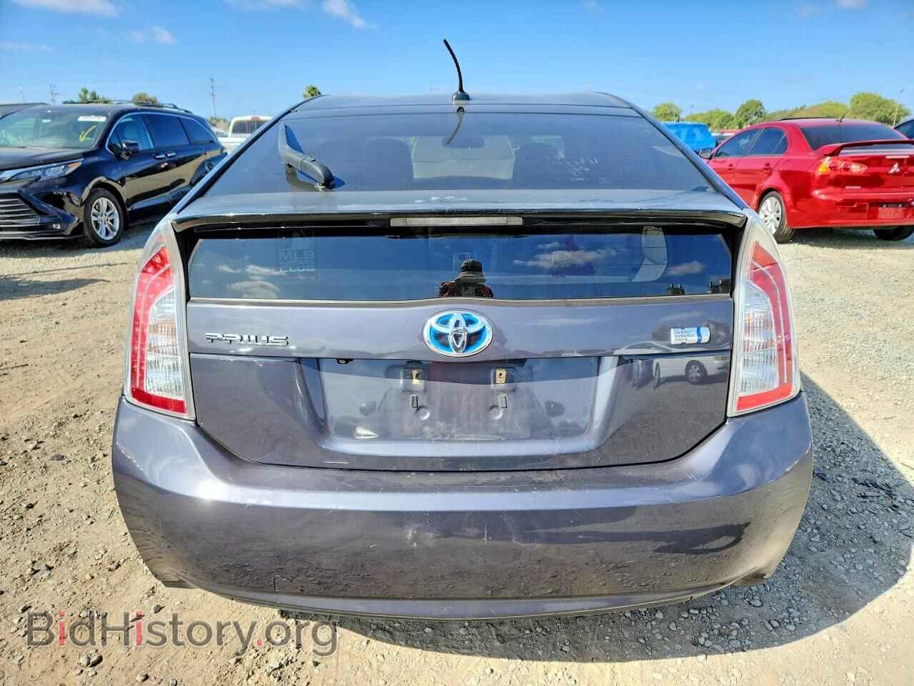 2015 TOYOTA PRIUS - VIN: JTDKN3DU8D1650252 - Фото 6