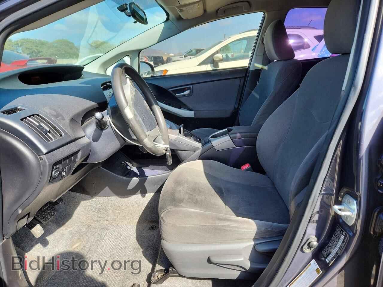 2015 TOYOTA PRIUS - VIN: JTDKN3DU8D1650252 - Фото 7