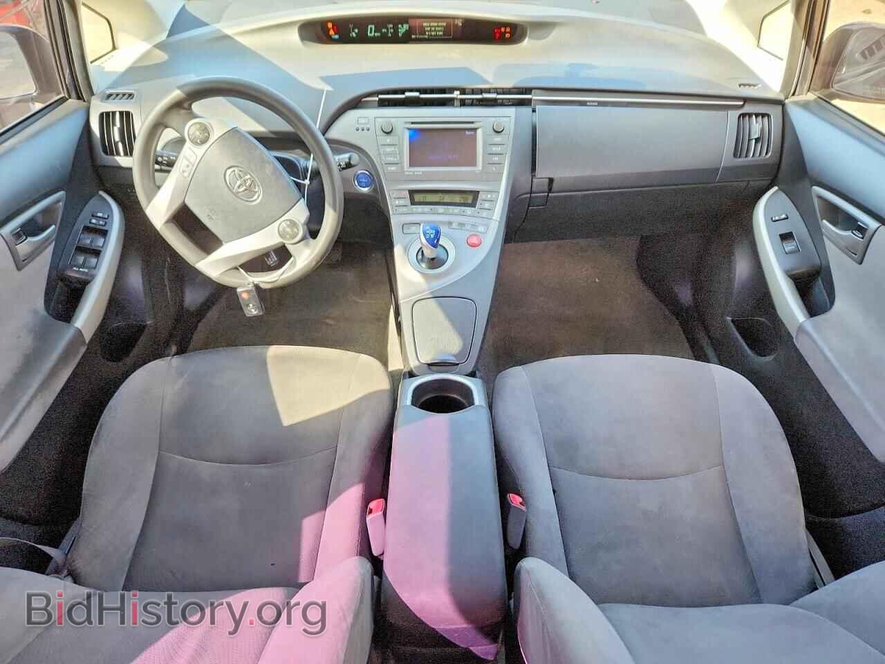 2015 TOYOTA PRIUS - VIN: JTDKN3DU8D1650252 - Фото 8