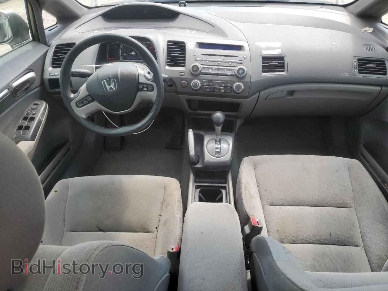 2008 HONDA CIVIC - VIN: 1HGFA16818L004855 - Фото 8