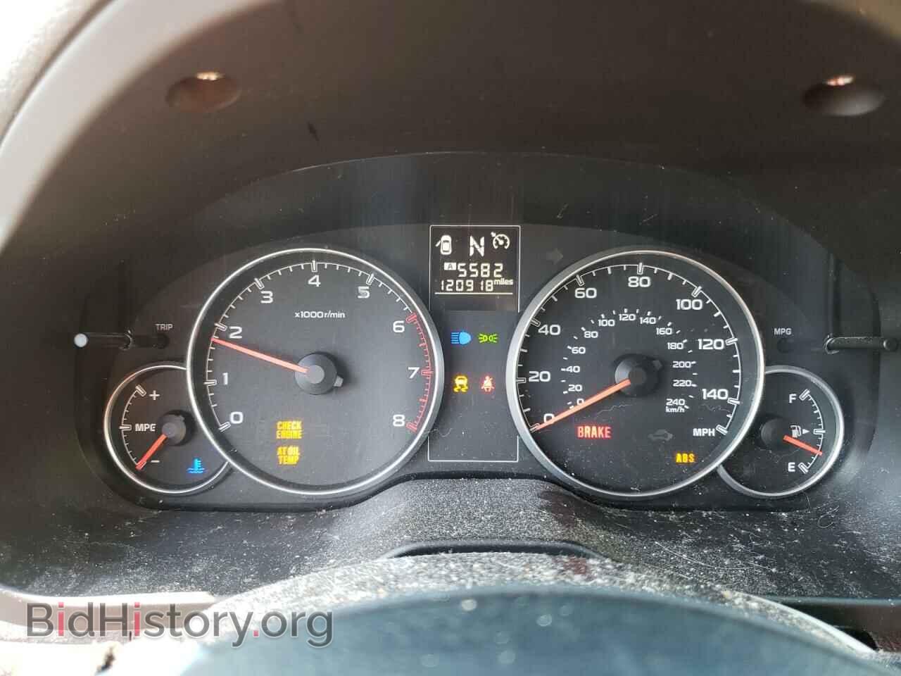 2013 SUBARU OUTBACK - VIN: 4S4BRCAC8D3271333 - Photo 9