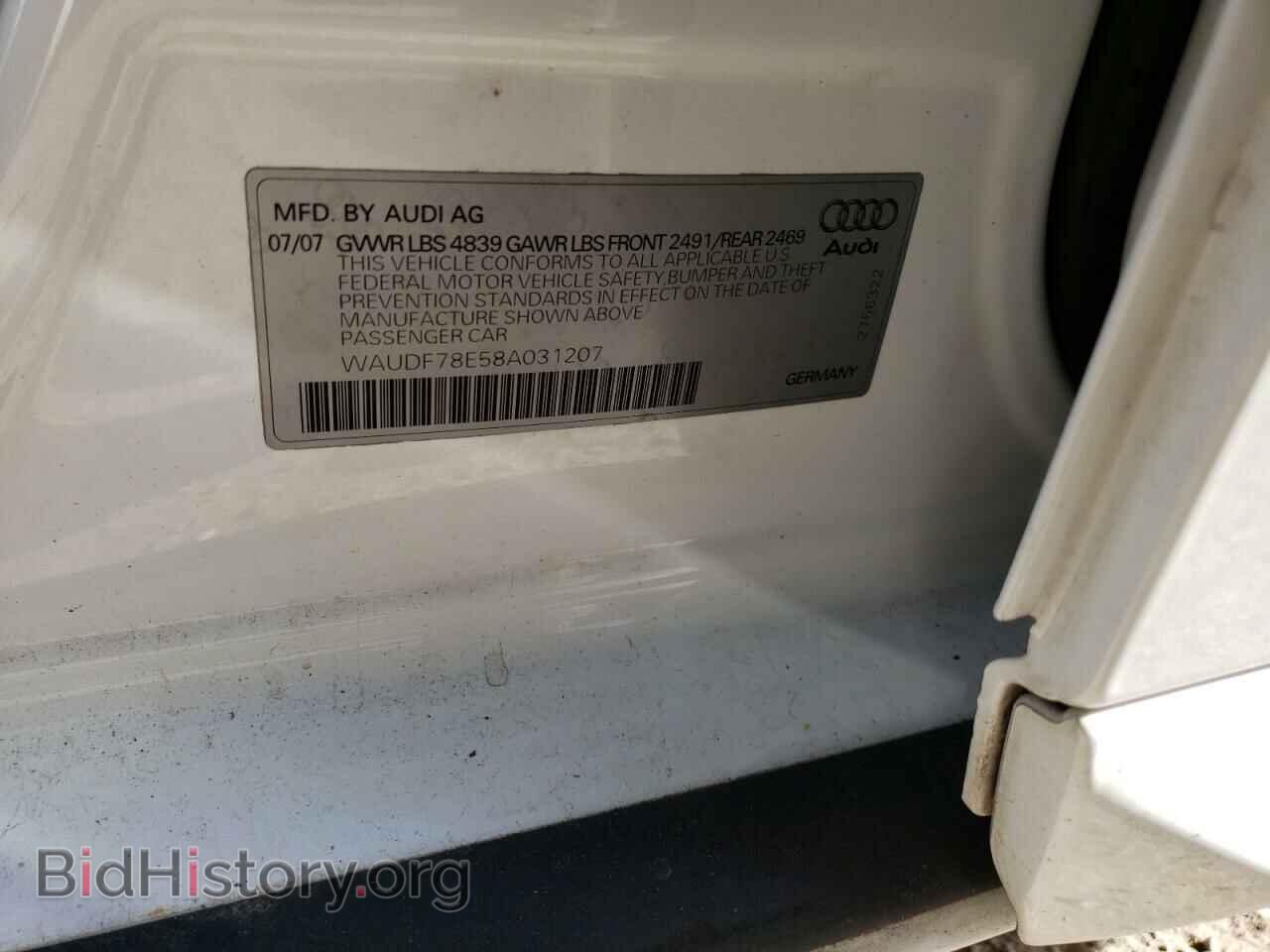2008 AUDI A4 - VIN: WAUDF78E58A031207 - Фото 12