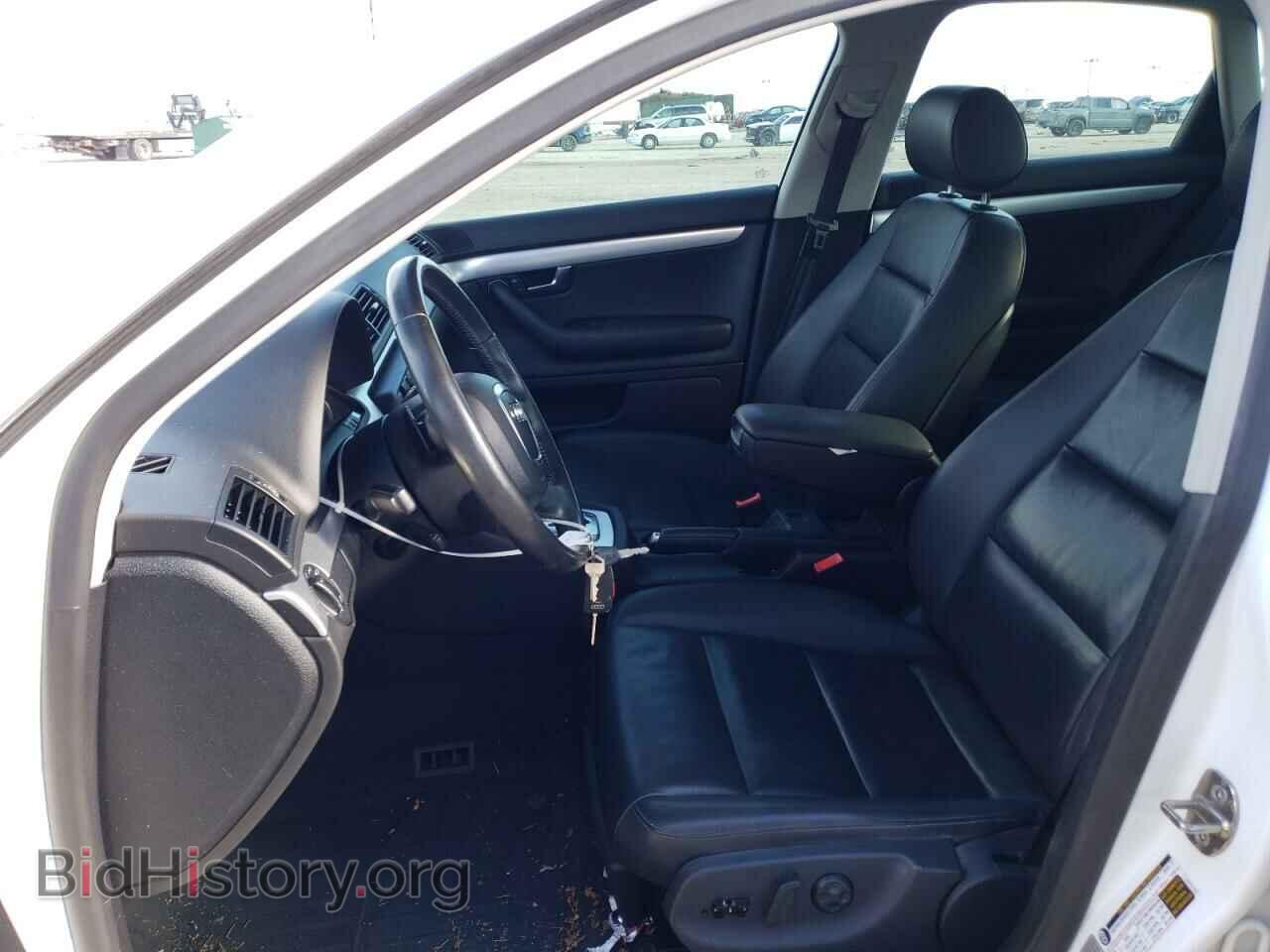 2008 AUDI A4 - VIN: WAUDF78E58A031207 - Фото 7