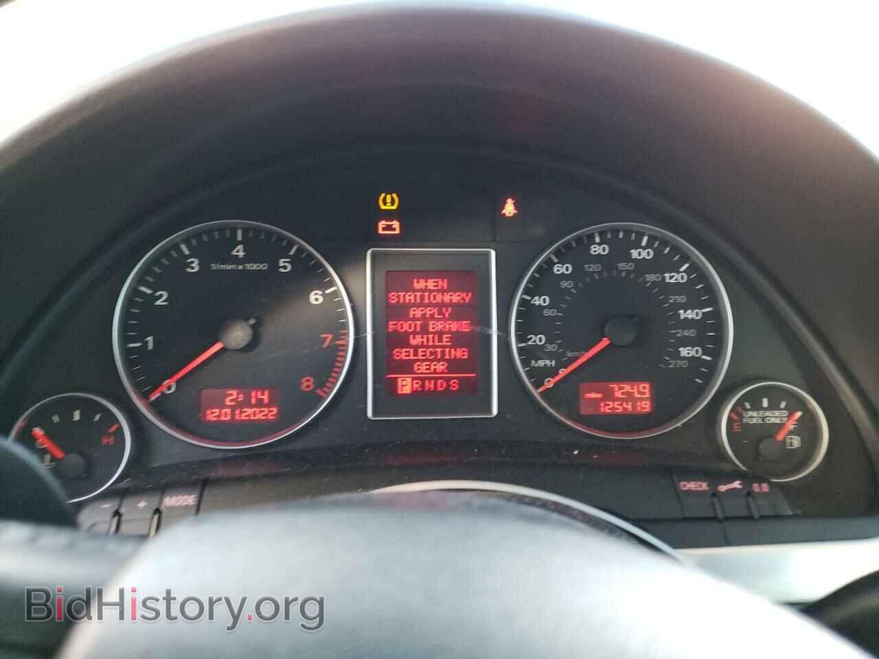 2008 AUDI A4 - VIN: WAUDF78E58A031207 - Фото 9