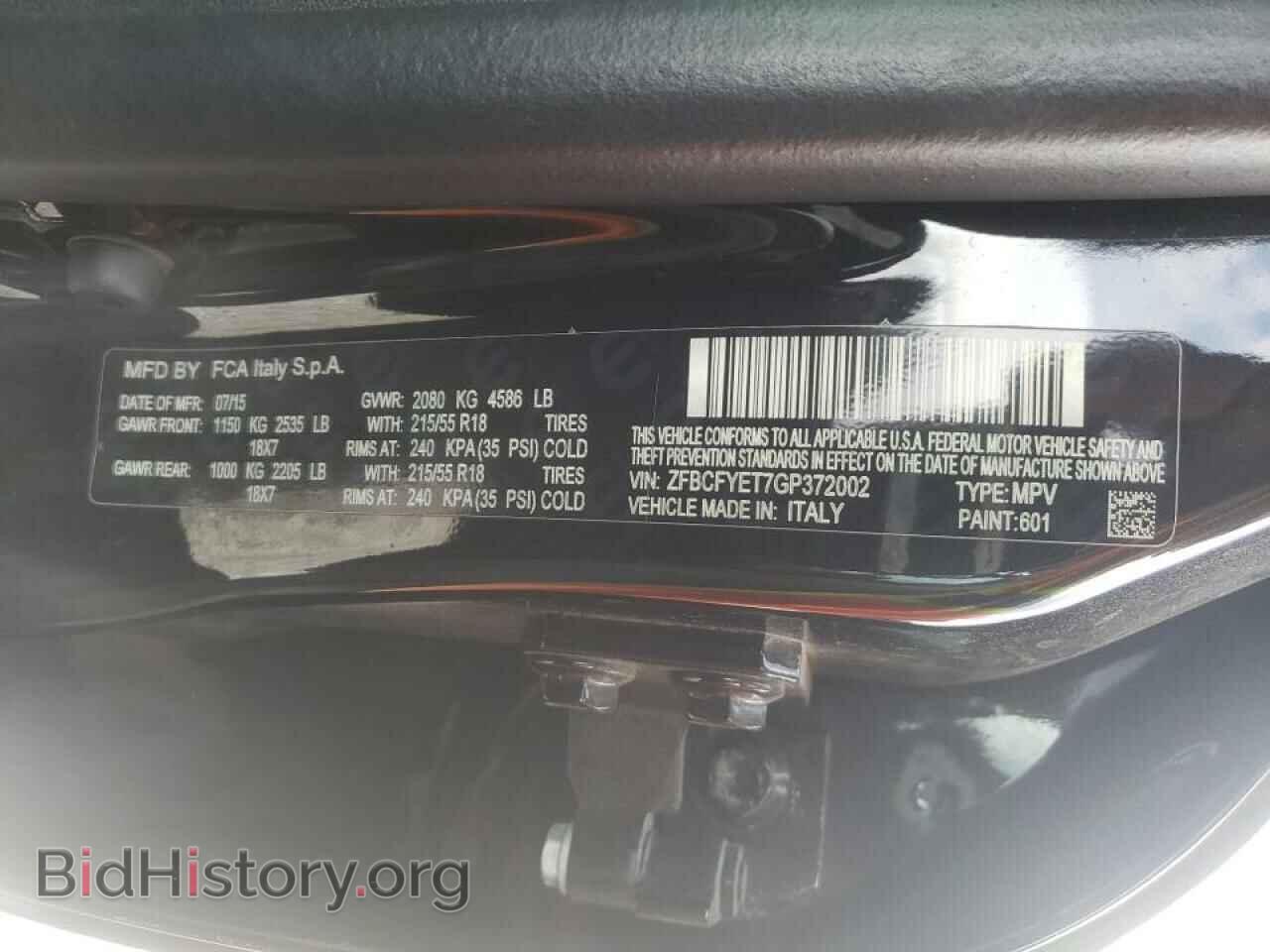 2016 FIAT 500 - VIN: ZFBCFYET7GP372002 - Photo 10