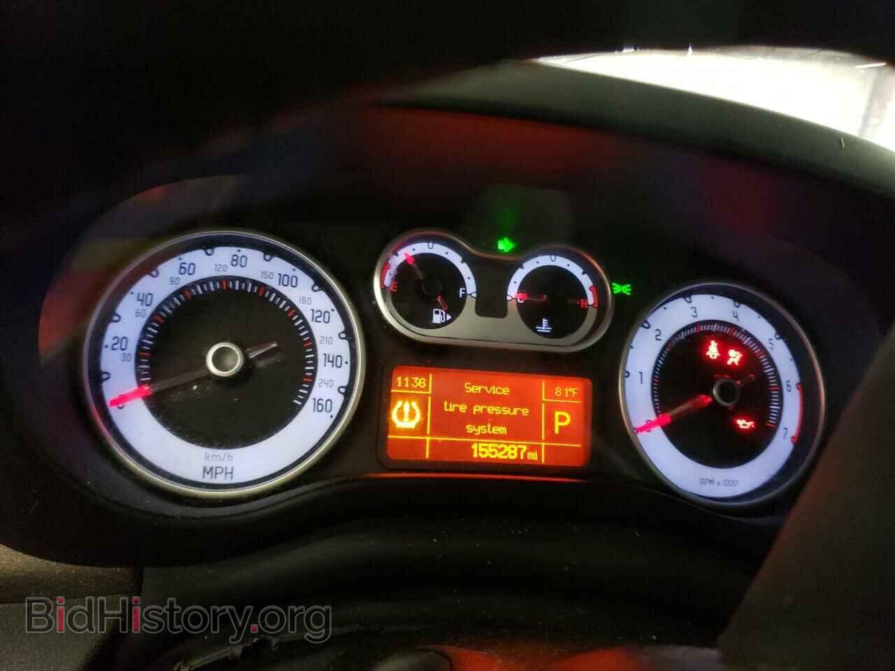 2014 FIAT 500 - VIN: ZFBCFADH1EZ008020 - Фото 9