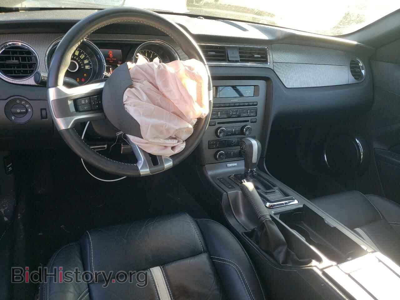 2014 FORD MUSTANG - VIN: 1ZVBP8FF7E5242161 - Фото 8