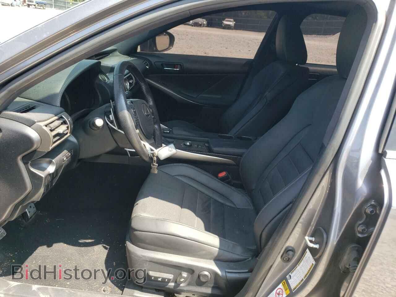 2016 LEXUS IS - VIN: JTHBA1D20G5012782 - Photo 7