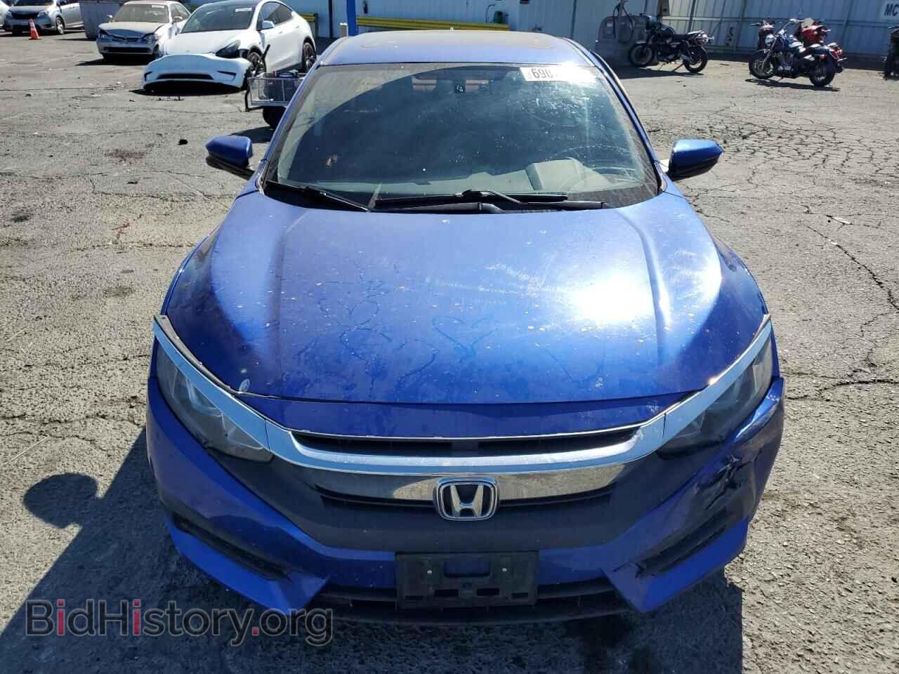 2017 HONDA CIVIC - VIN: 19XFC2F72HE210541 - Фото 5