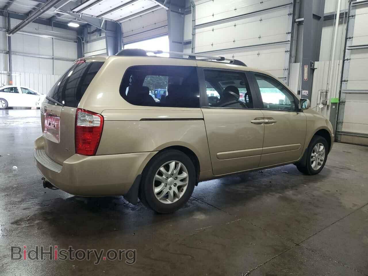 2006 KIA All Models - VIN: KNDMB233666082464 - Photo 3