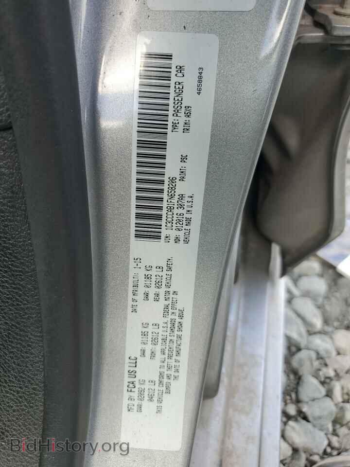 2015 CHRYSLER 200 - VIN: 1C3CCCAB1FN658206 - Фото 12