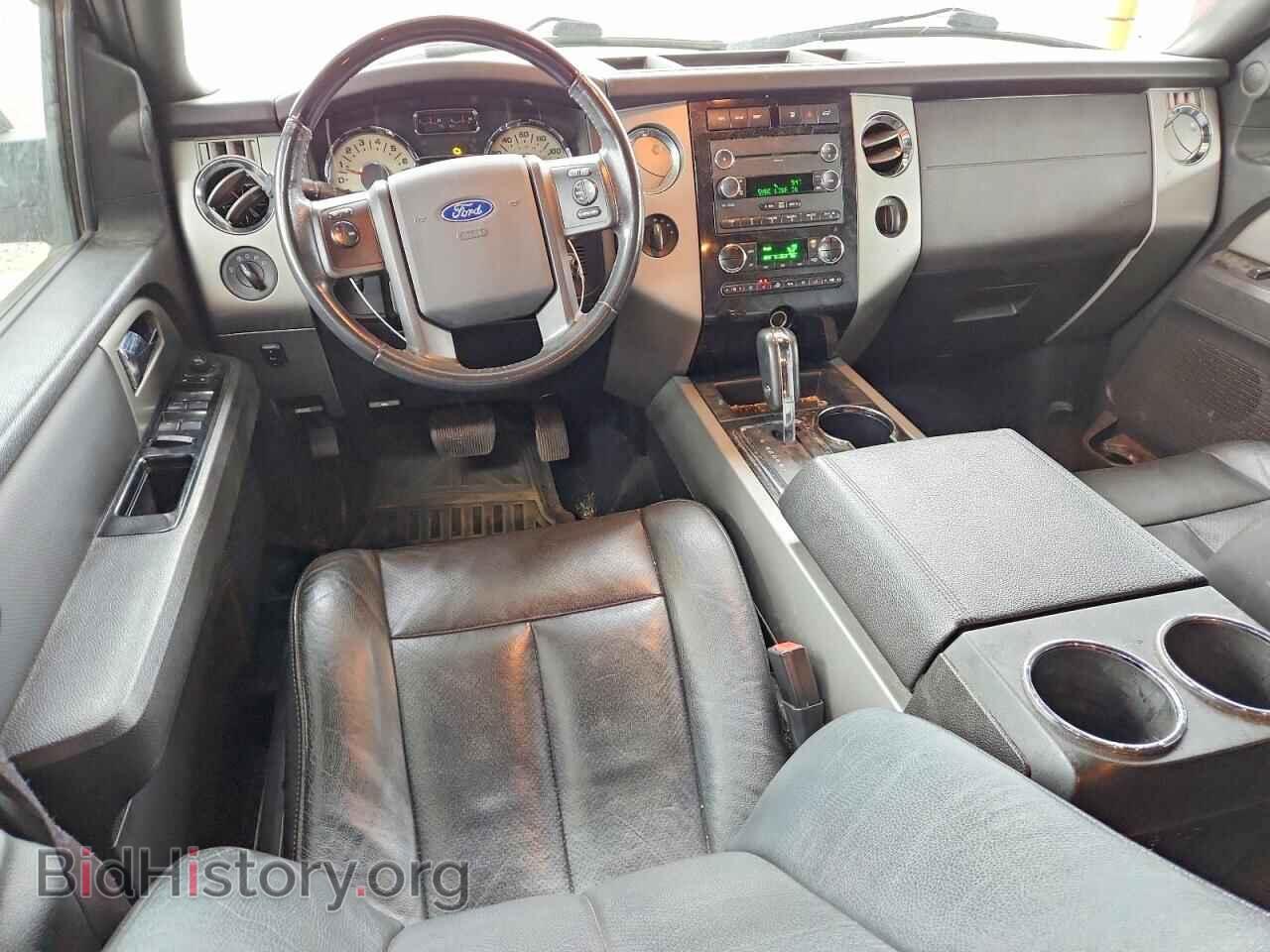 2012 Ford EXPEDITION (VIN 1FMJK2A52CEF33748) — photo 8 of 13