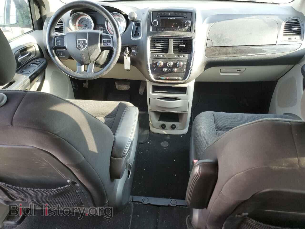 2017 DODGE CARAVAN - VIN: 2C4RDGBG1HR738633 - Photo 8
