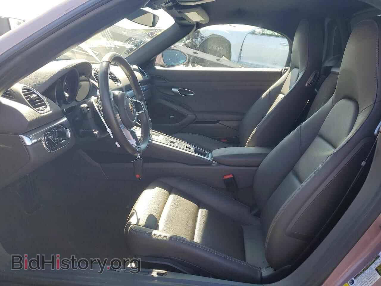2023 PORSCHE BOXSTER - VIN: WP0CA2A88PS205008 - Фото 7