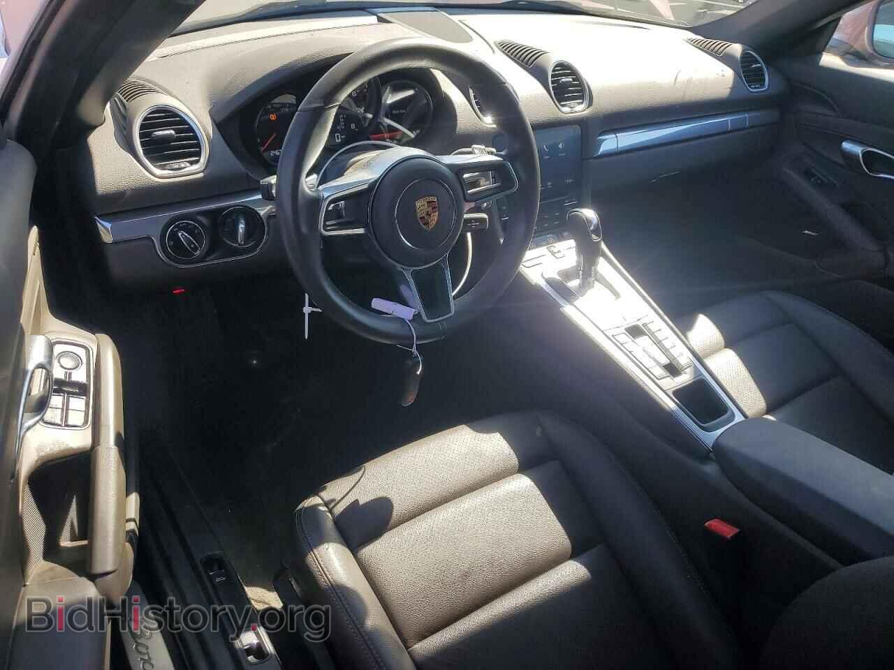 2023 PORSCHE BOXSTER - VIN: WP0CA2A88PS205008 - Фото 8