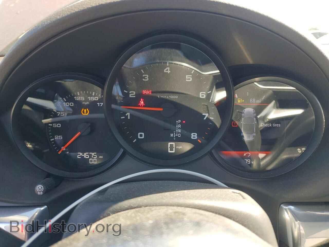 2023 PORSCHE BOXSTER - VIN: WP0CA2A88PS205008 - Фото 9
