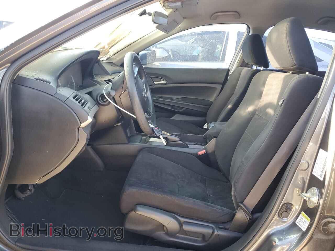 2012 HONDA ACCORD - VIN: 1HGCP2F34CA161778 - Фото 7