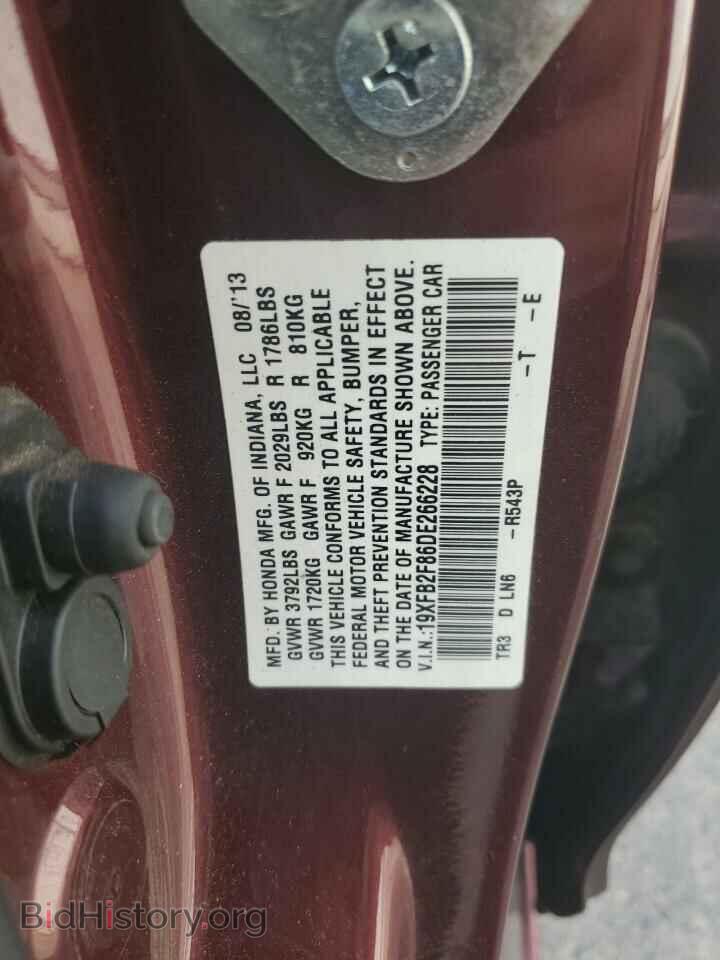 2013 HONDA CIVIC - VIN: 19XFB2F86DE266228 - Фото 12
