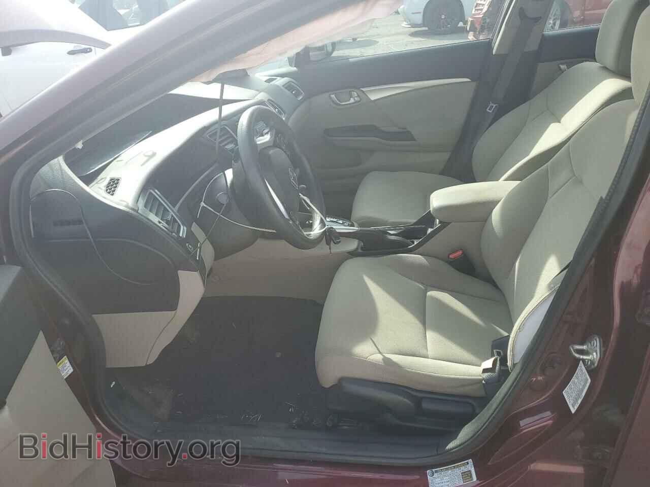 2013 HONDA CIVIC - VIN: 19XFB2F86DE266228 - Фото 7