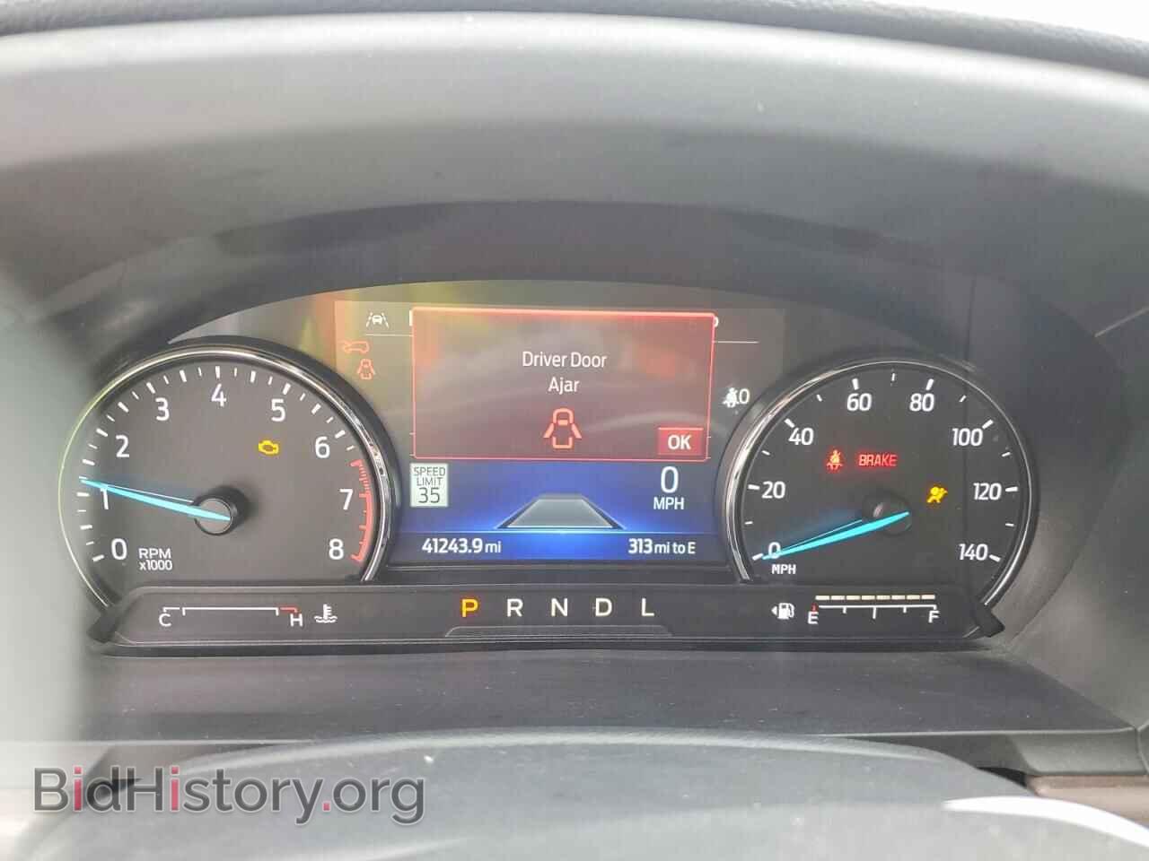 2022 FORD EXPLORER - VIN: 1FMSK7FH1NGB88174 - Photo 9