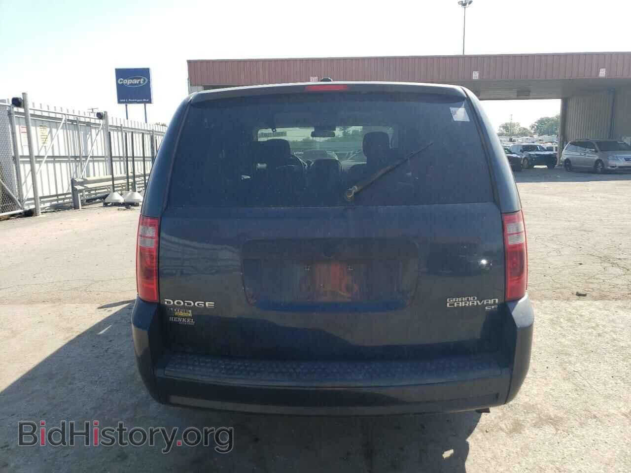 2009 DODGE CARAVAN - VIN: 1D8HN44EX9B512028 - Фото 6