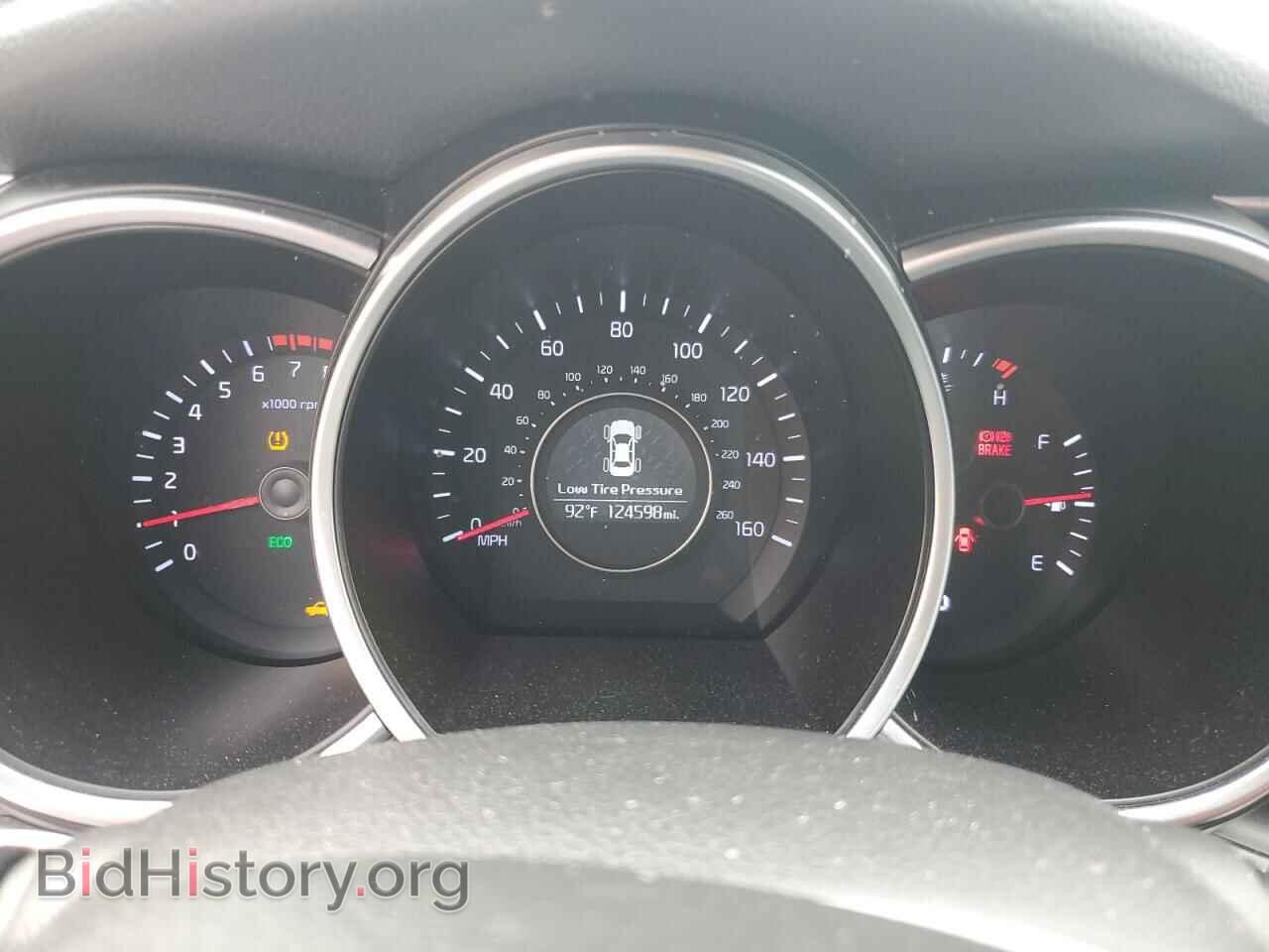 2015 KIA OPTIMA - VIN: KNAGM4A71F5630074 - Фото 9
