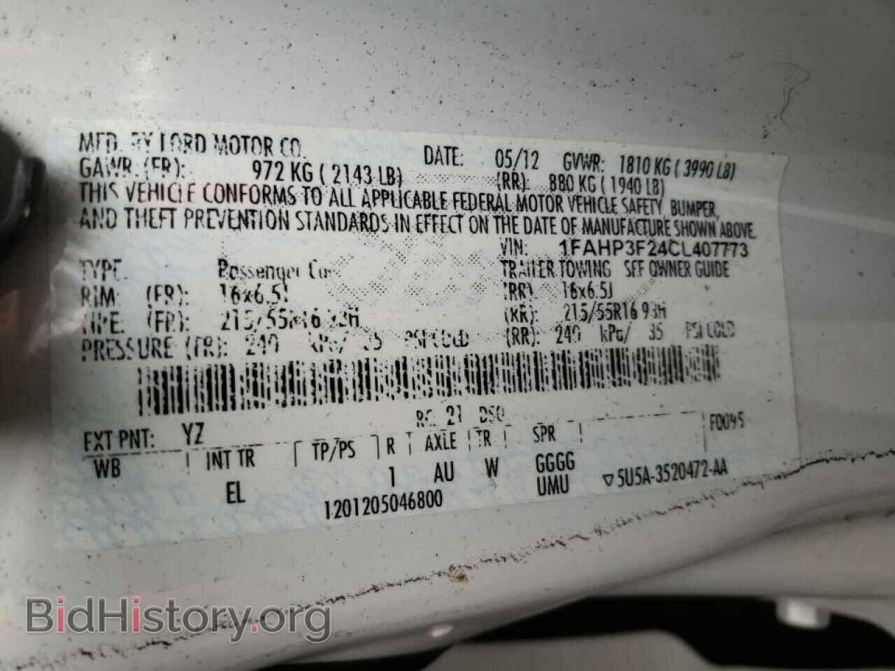 2012 FORD FOCUS - VIN: 1FAHP3F24CL407773 - Фото 10