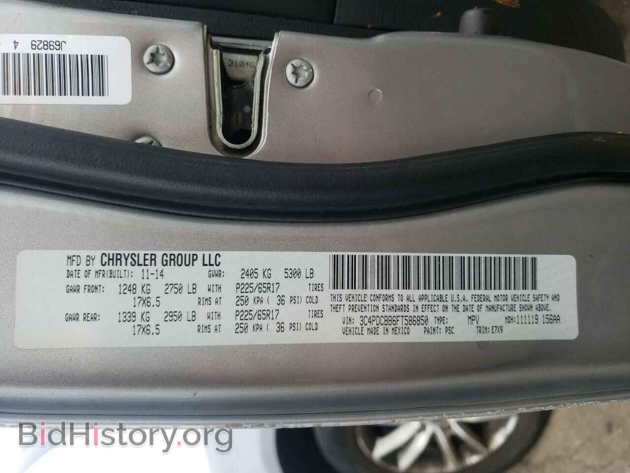 2015 DODGE JOURNEY - VIN: 3C4PDCBB6FT586850 - Фото 10