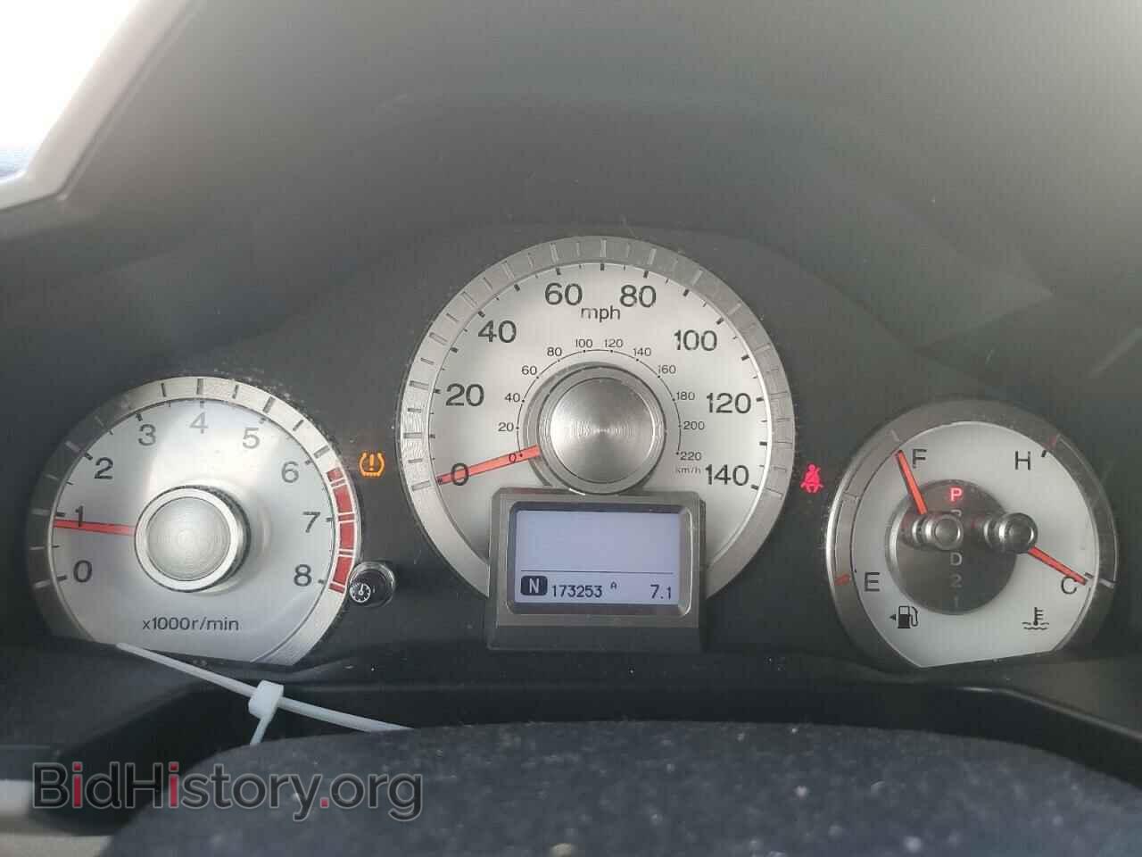 2011 HONDA PILOT - VIN: 5FNYF3H90BB027239 - Фото 9