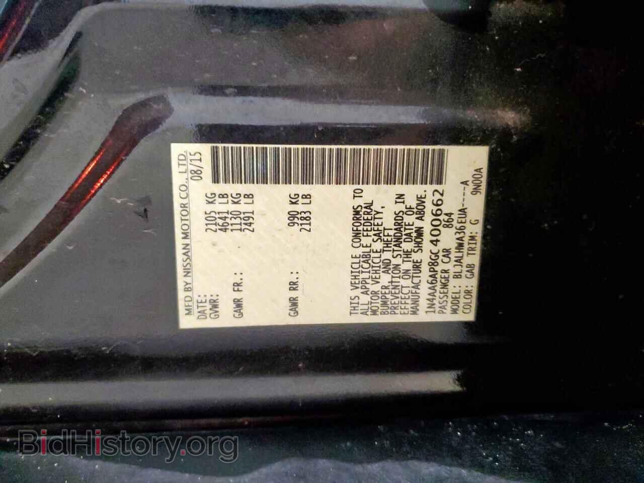 2016 NISSAN MAXIMA - VIN: 1N4AA6AP8GC400662 - Фото 12