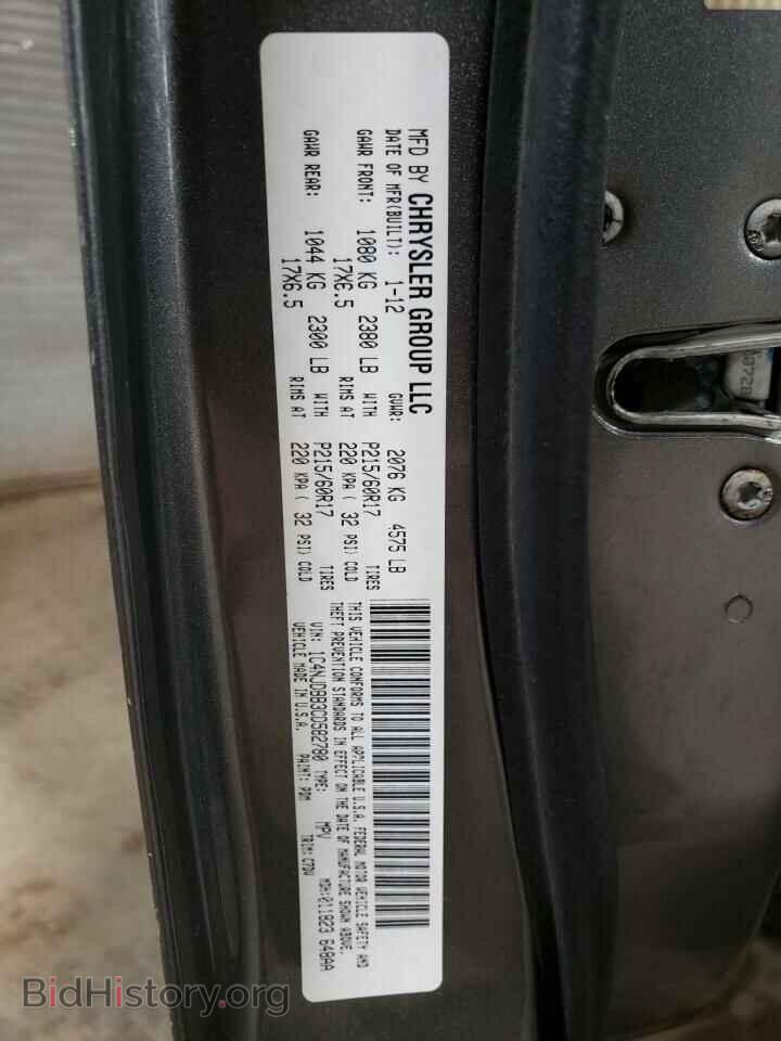 2012 JEEP COMPASS - VIN: 1C4NJDBB3CD582780 - Photo 12